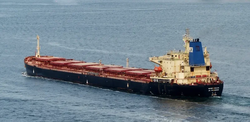 HH PIONEER Bulk Carrier IMO 9131838