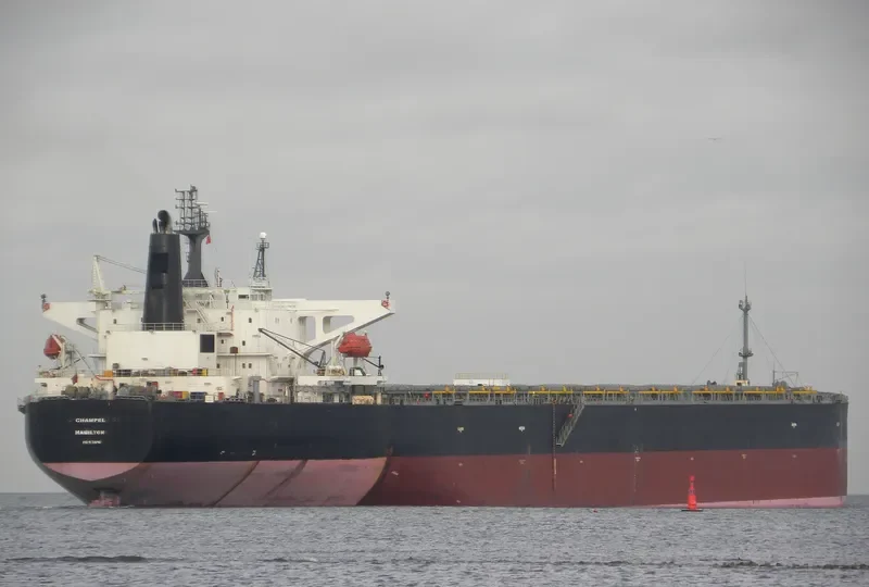 CHAMPEL Bulk Carrier IMO 9131840