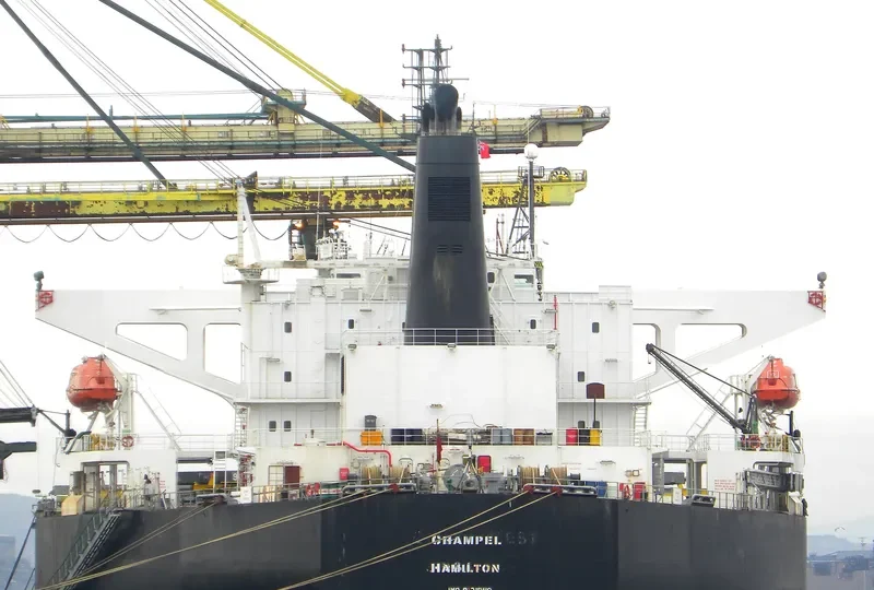 CHAMPEL Bulk Carrier IMO 9131840 photo 4