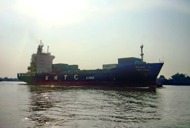 KMTC PUSAN Container Ship IMO 9131852 photo 3