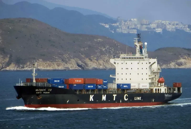 KMTC PUSAN Container Ship IMO 9131852 photo 9