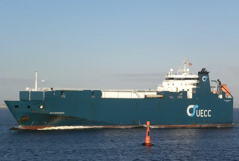 AUTOPREMIER General Cargo IMO 9131943 photo 3