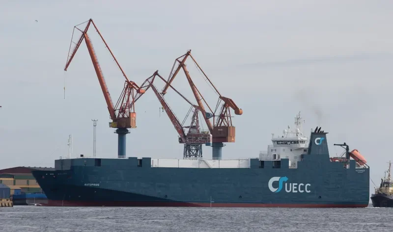 AUTOPRIDE General Cargo IMO 9131955 photo 2