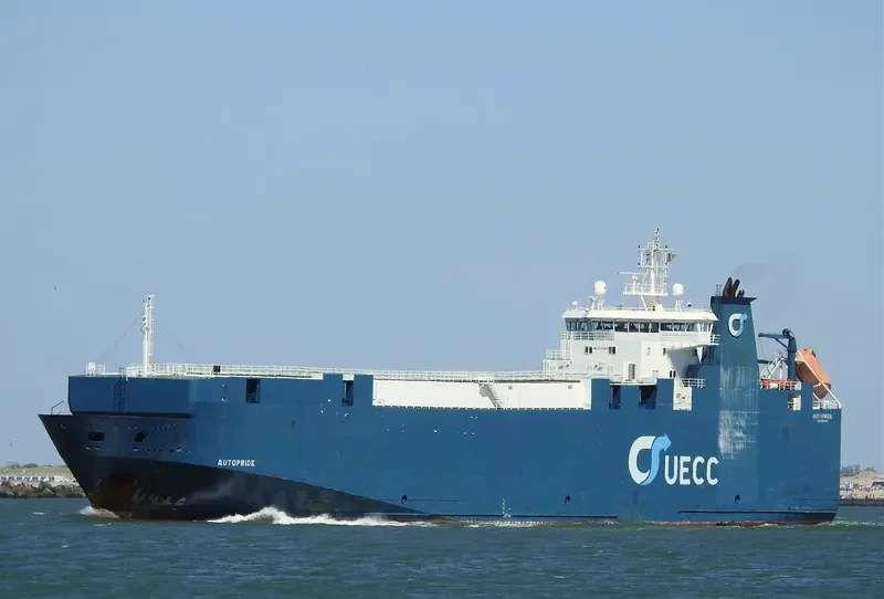 AUTOPRIDE General Cargo IMO 9131955 photo 6