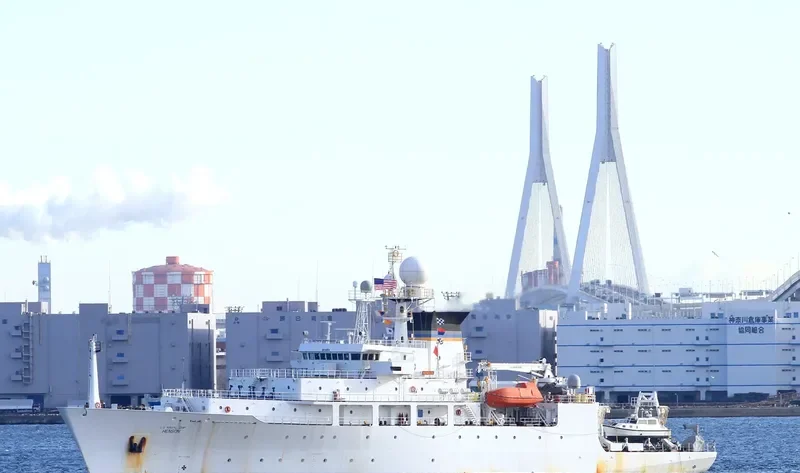 US GOV VESSEL General Cargo IMO 9132129 photo 8