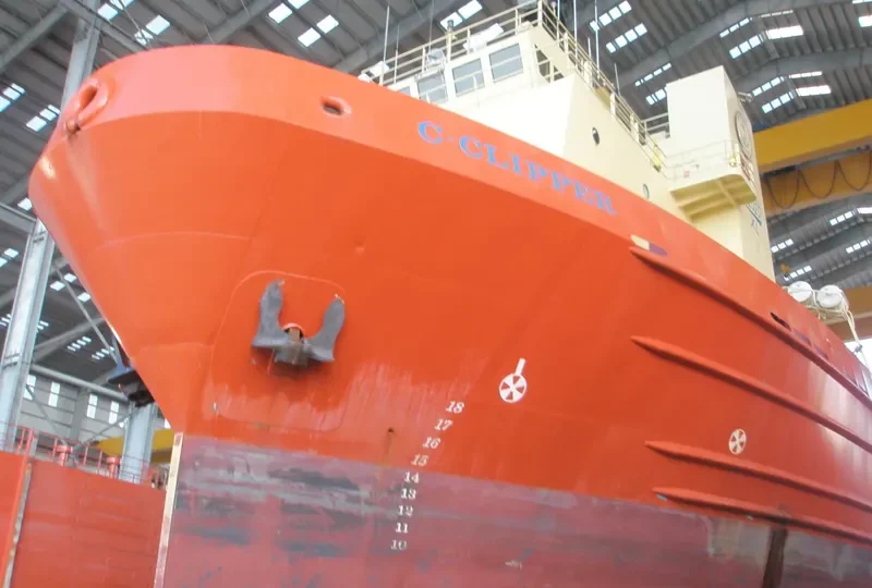 C CLIPPER Offshore Vessel IMO 9132167 photo 3
