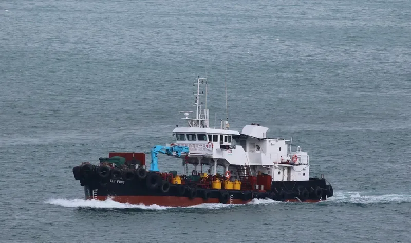 JET FUNG Tanker IMO 9132375 photo 3