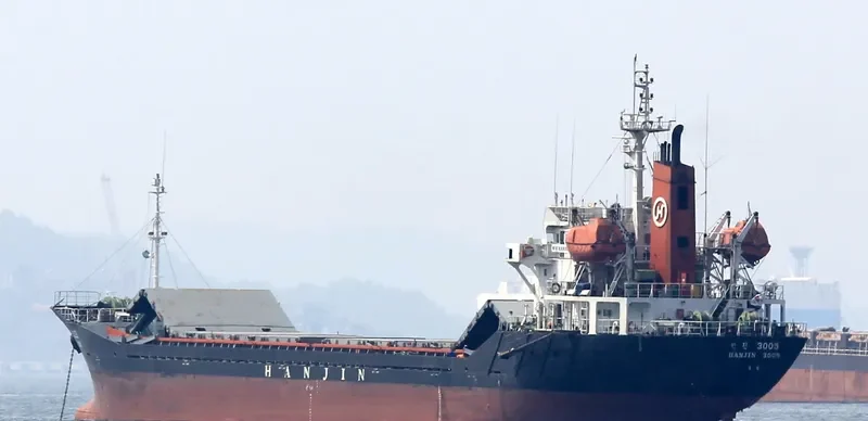 LOW CARBON General Cargo IMO 9132404