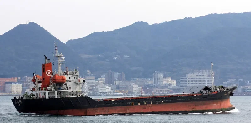 LOW CARBON General Cargo IMO 9132404 photo 6