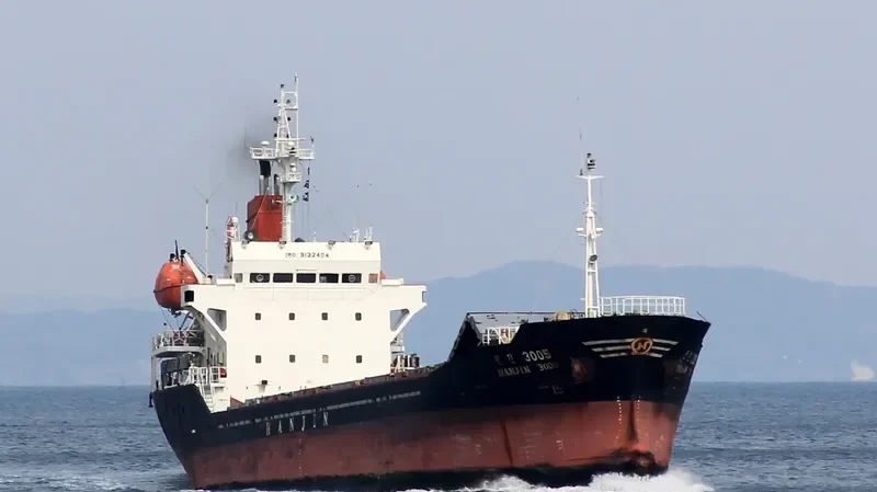 LOW CARBON General Cargo IMO 9132404 photo 9