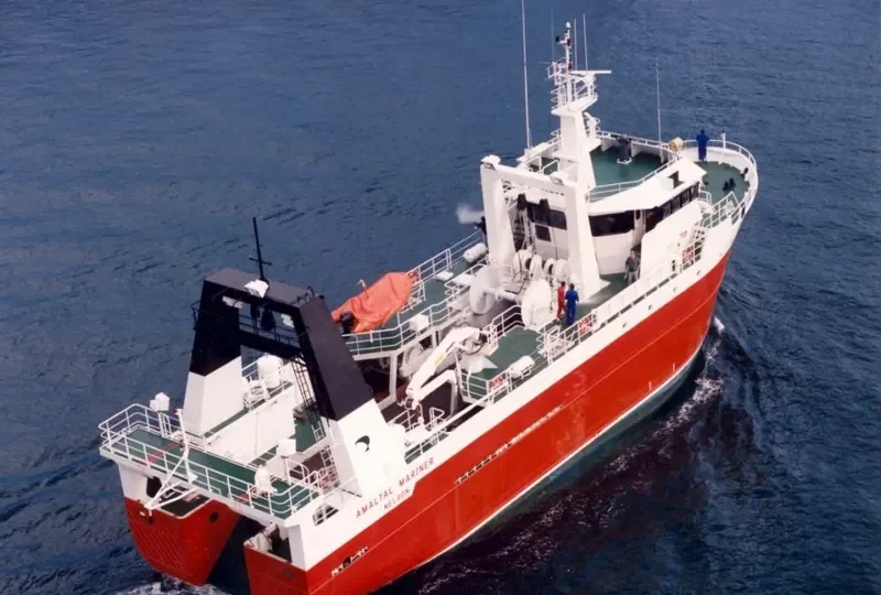 AMALTAL MARINER General Cargo IMO 9132466