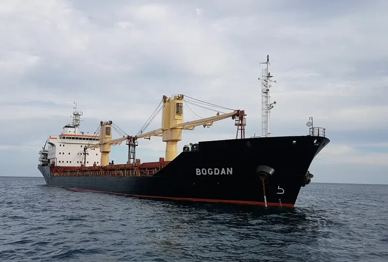 BOGDAN Bulk Carrier IMO 9132492
