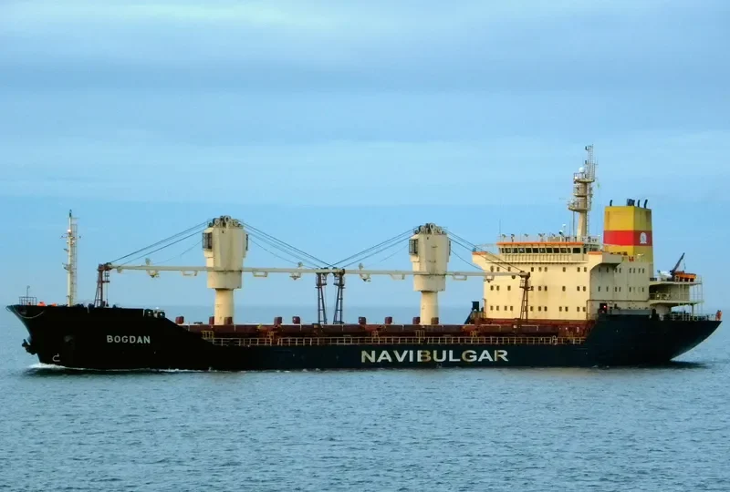 BOGDAN Bulk Carrier IMO 9132492 photo 3