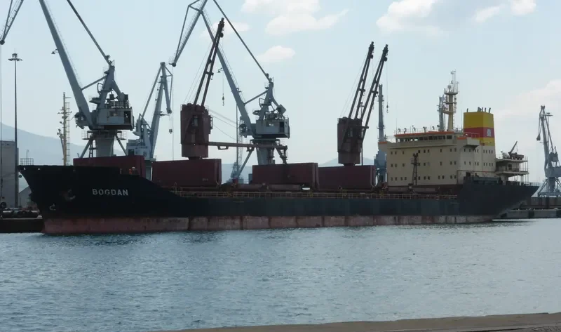 BOGDAN Bulk Carrier IMO 9132492 photo 5