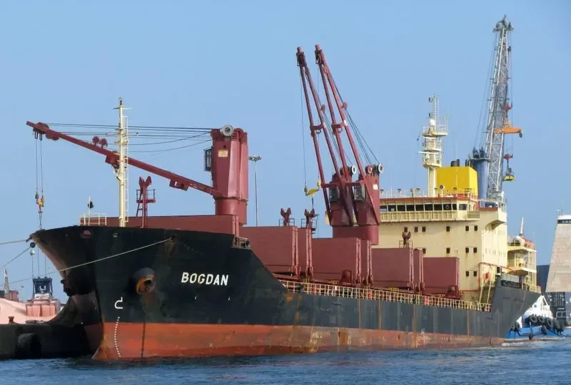 BOGDAN Bulk Carrier IMO 9132492 photo 10