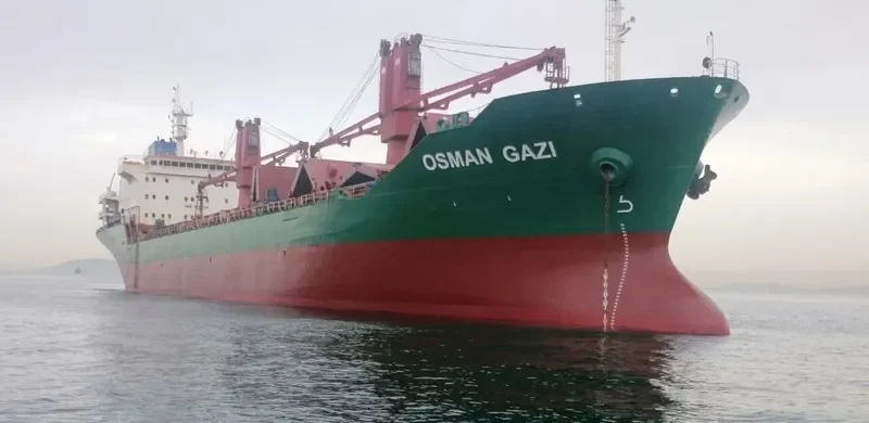 PLUTUS Bulk Carrier IMO 9132519 photo 7