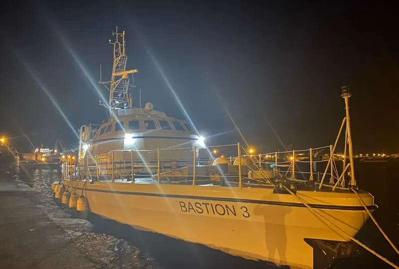 BASTION 3 General Cargo IMO 9132600 photo 2