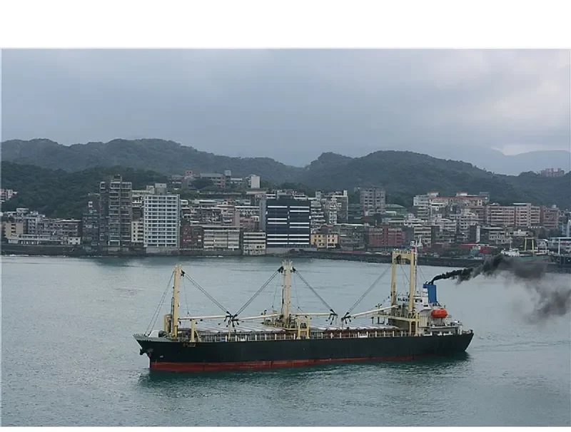 ZHONG JIE General Cargo IMO 9132624 photo 2