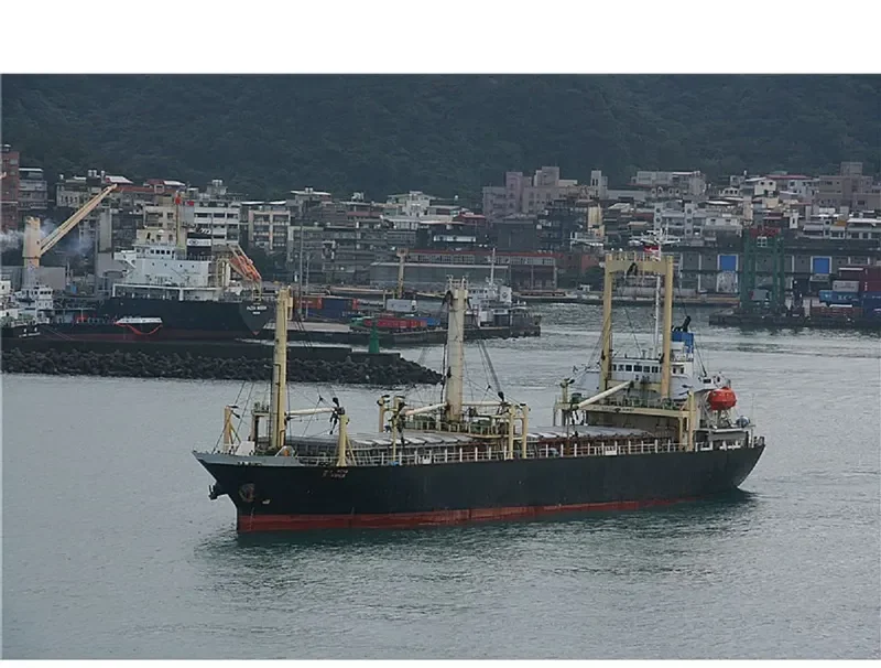 ZHONG JIE General Cargo IMO 9132624 photo 7