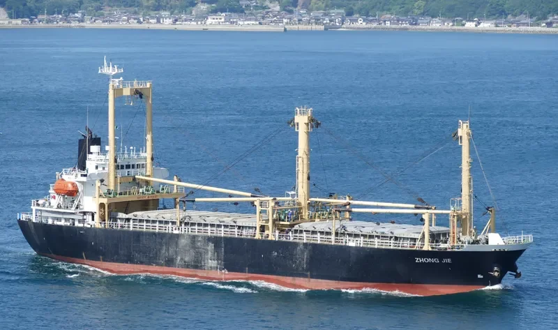 ZHONG JIE General Cargo IMO 9132624 photo 9