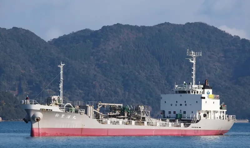 SHIN HOYO MARU General Cargo IMO 9132715 photo 2