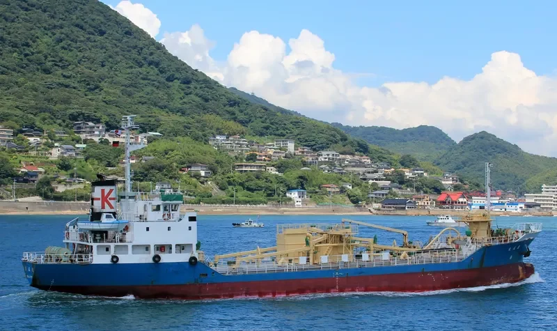 RYOSEI MARU General Cargo IMO 9132832 photo 2