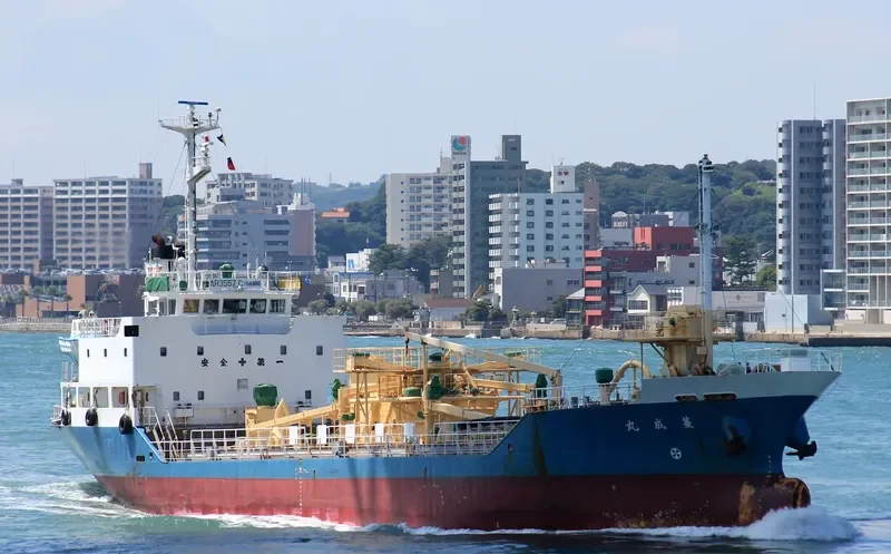 RYOSEI MARU General Cargo IMO 9132832 photo 3