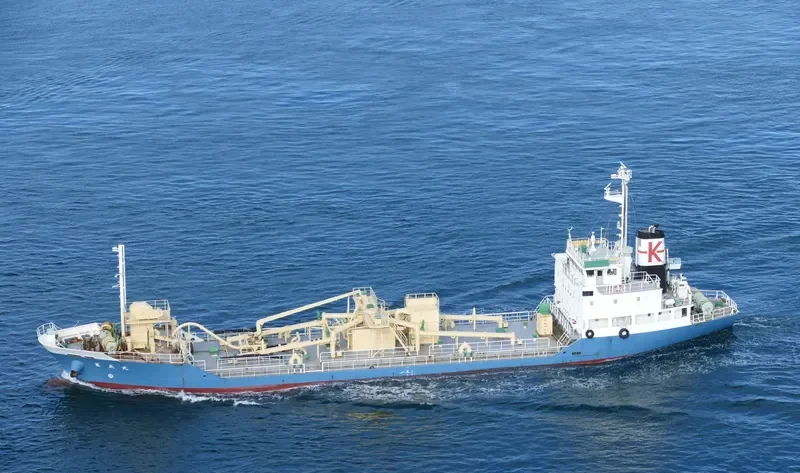 RYOSEI MARU General Cargo IMO 9132832 photo 8
