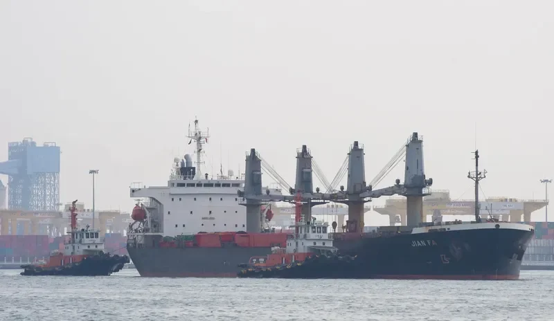HAVEN MESSENGER Bulk Carrier IMO 9132868 photo 2