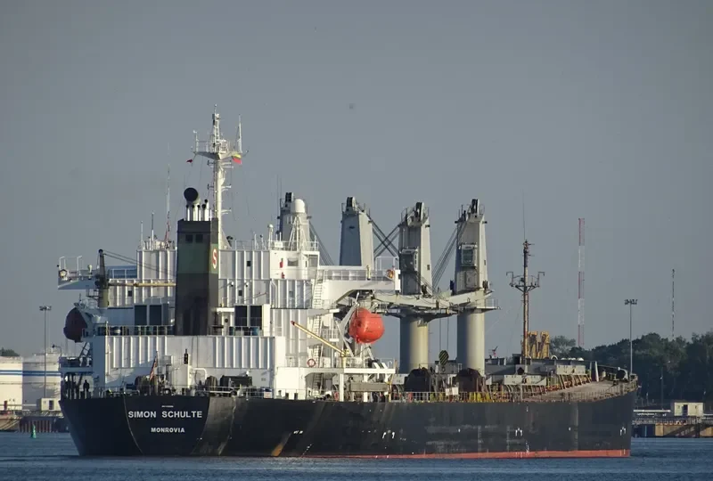 HAVEN MESSENGER Bulk Carrier IMO 9132868 photo 3