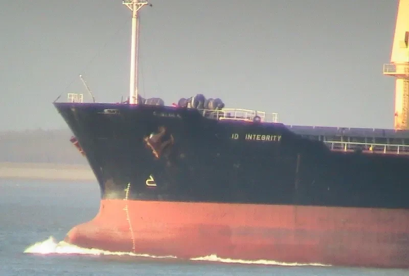 ABDULLAH Bulk Carrier IMO 9132923 photo 6