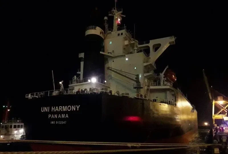 UNI HARMONY General Cargo IMO 9132947 photo 2
