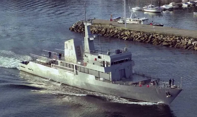 SHUJAA General Cargo IMO 9133123