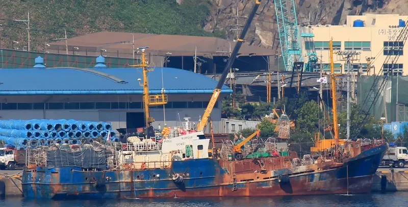 KORSAR General Cargo IMO 9133161