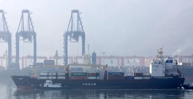 AMUR General Cargo IMO 9133173 photo 2