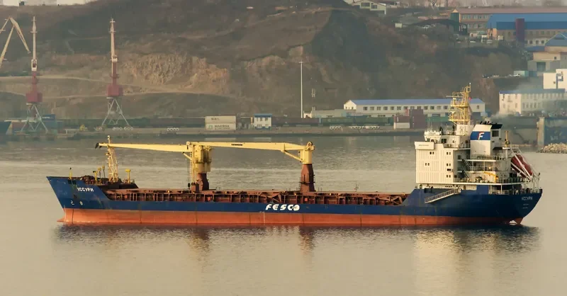USSURI General Cargo IMO 9133185