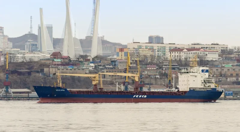 USSURI General Cargo IMO 9133185 photo 2