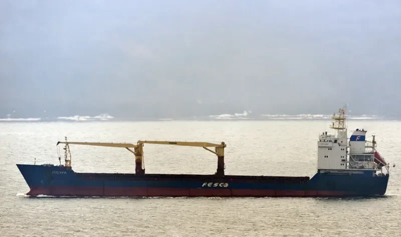USSURI General Cargo IMO 9133185 photo 5