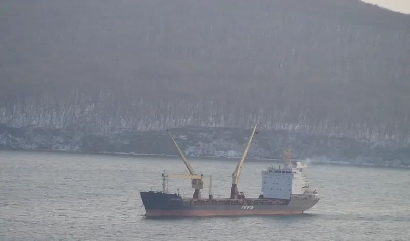 USSURI General Cargo IMO 9133185 photo 7