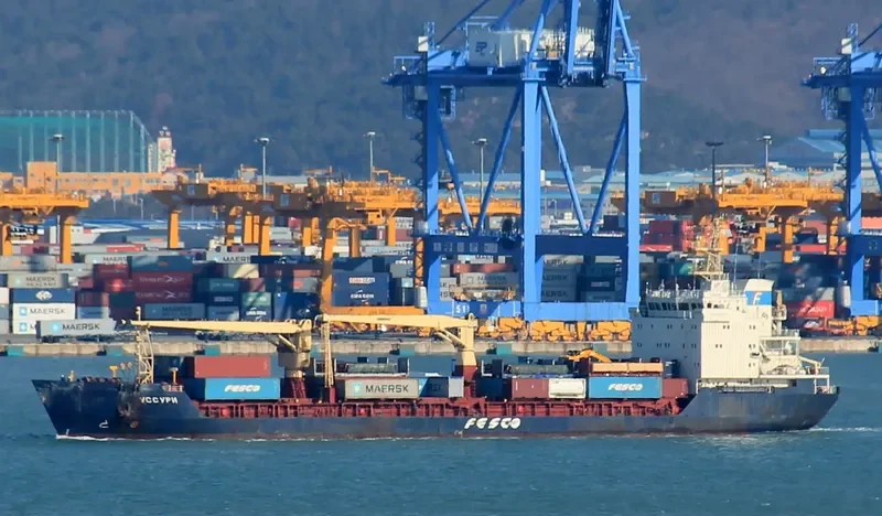 USSURI General Cargo IMO 9133185 photo 9