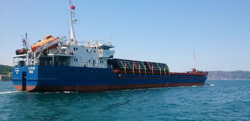 HABIBE ANA General Cargo IMO 9133355 photo 2