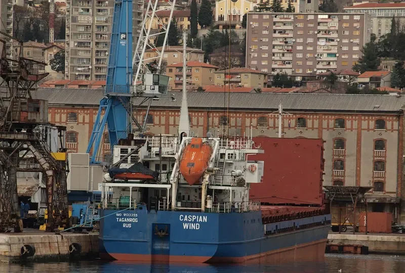 HABIBE ANA General Cargo IMO 9133355 photo 6