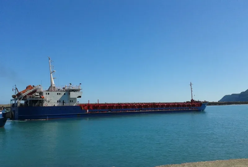 UNZILE ANA General Cargo IMO 9133367 photo 2