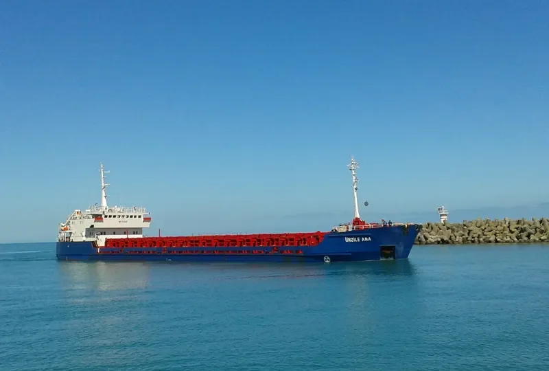 UNZILE ANA General Cargo IMO 9133367 photo 3