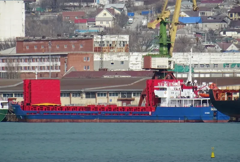 UNZILE ANA General Cargo IMO 9133367 photo 4