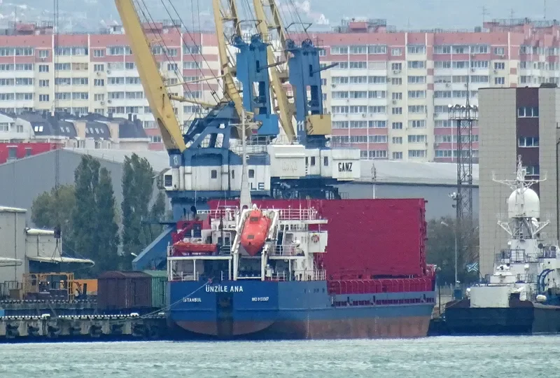 UNZILE ANA General Cargo IMO 9133367 photo 6