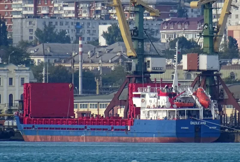 UNZILE ANA General Cargo IMO 9133367 photo 7