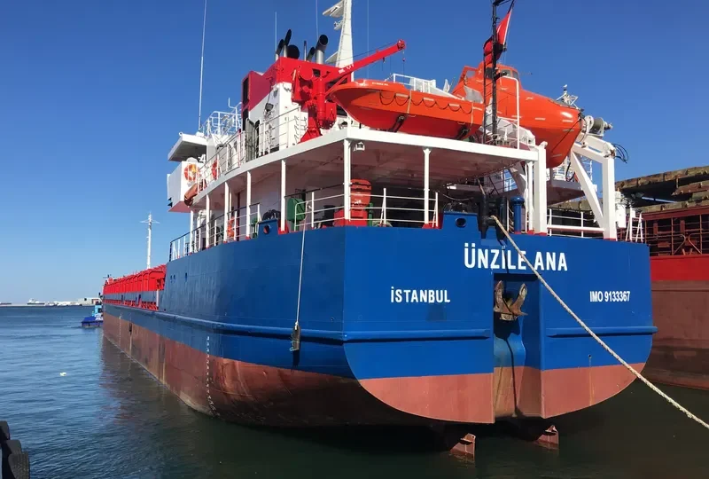 UNZILE ANA General Cargo IMO 9133367 photo 8