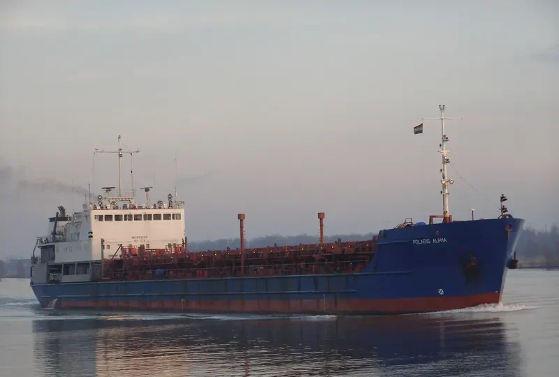 UNICOM ALPHA General Cargo IMO 9133393 photo 5