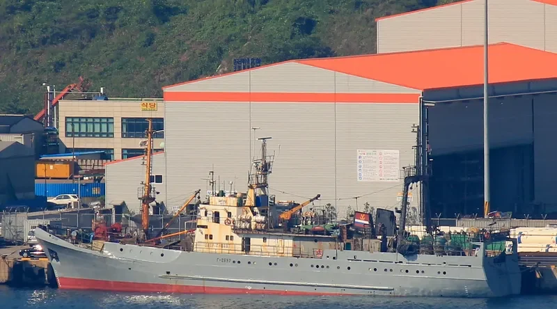SANTANA General Cargo IMO 9133408 photo 6